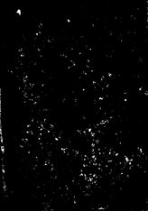 Бобин Е.С. Геологические исследования в олёкмо-каларском районе. Е.В. Павловский геологическиц очерк района верхней чары. - , .