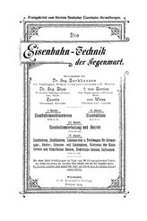 Barkhausen Die Eisenbahn-Technik der Gegenwart. - , 1914.